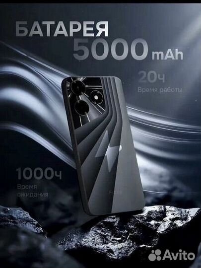 Xiaomi Redmi Note 10, 4/64 ГБ