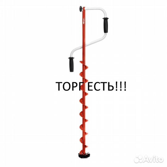 Ледобур лр Спорт 80 мм, левое вращение, цельнотяну