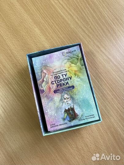 Метафорические карты