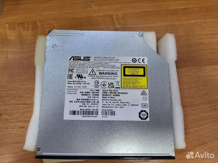 Внешний dvd привод asus