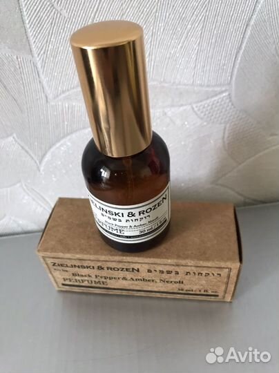 Zielinski & Rozen Black Pepper & Amber, Neroli