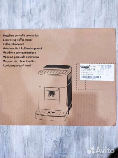 Кофемашина delonghi magnifica s