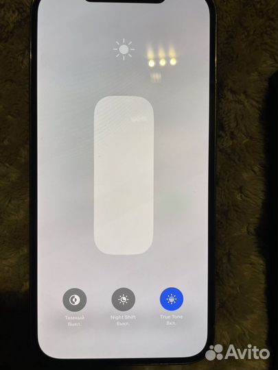 iPhone 12 Pro Max, 128 ГБ