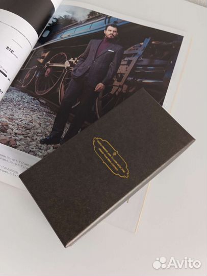 Мужские наручные часы