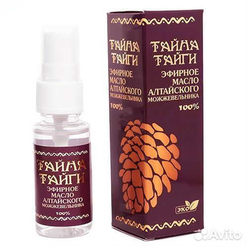 Эфирные масла алтайского можжевельника пихты сосны
