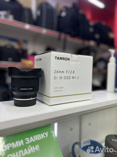 Объектив Tamron 24 mm f 2.8 sony