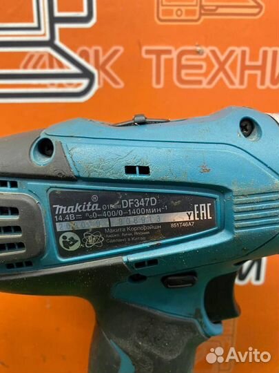 Шуруповерт Makita DF347D