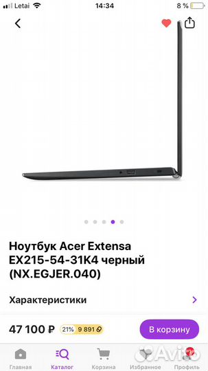 Ноутбук acer