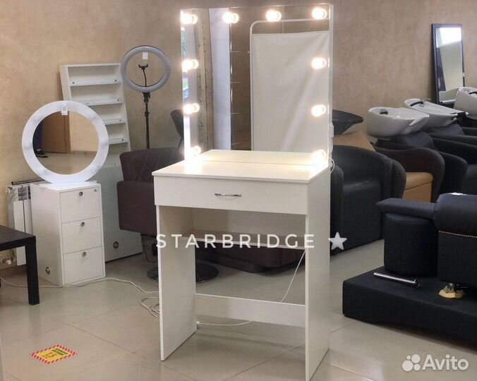 Стол гримёрный / визажиста с лампами