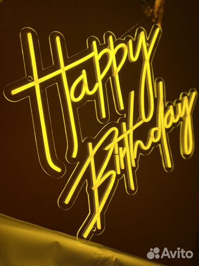 Неоновая вывеска