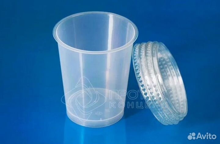 Упаковка пищевая стакан для супа ст-455