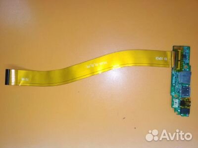 Б/У плата s133k-i0r310 для ноутбука Irbis NB132
