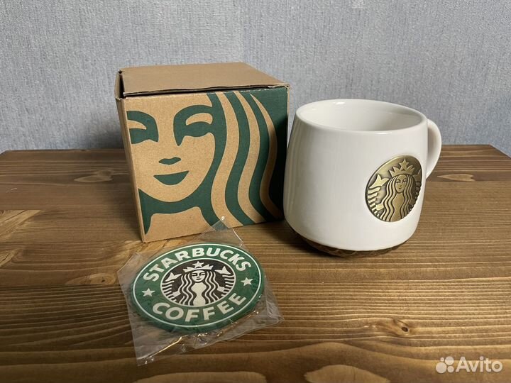 Кружка от Starbucks
