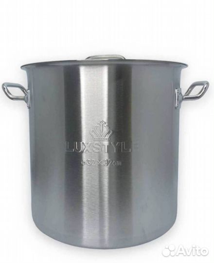 Кастрюля 25 литров