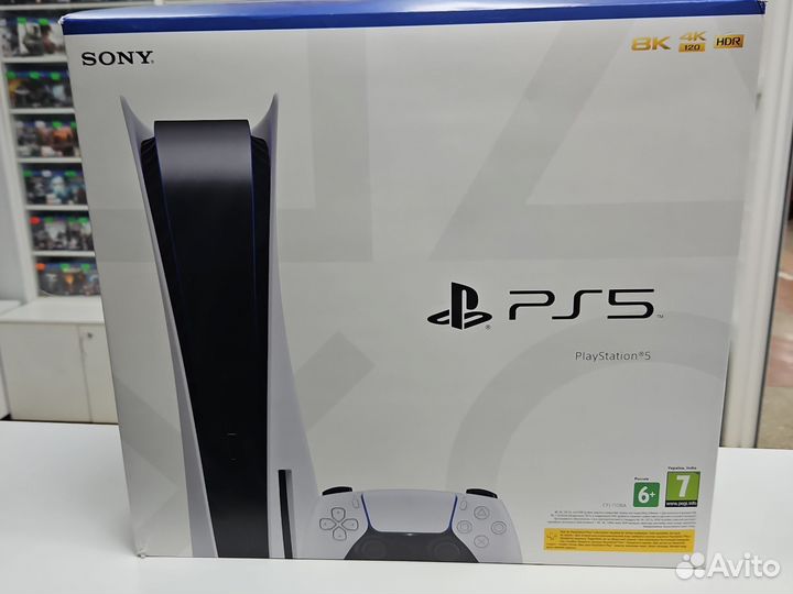Sony PlayStation-5 (рст) с дисководом. Гарантия