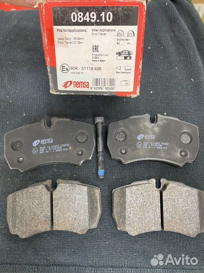 Колодки тормозные дисковые задние для Transit