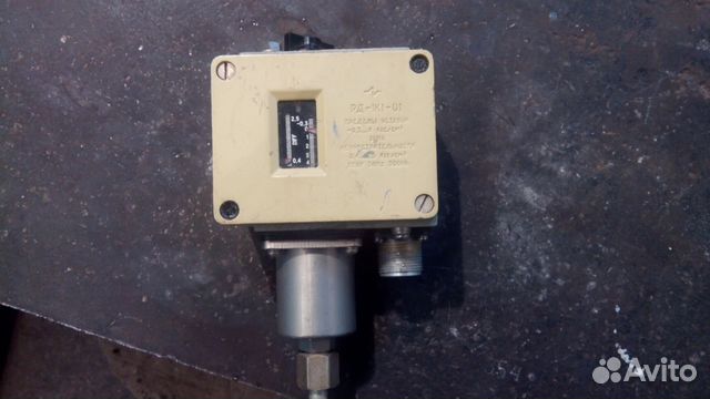 Блок рд. Реле давления рд1-01. Блок РД1.38. РД-3м EXD-l03-1s-GPL-I-S-4mm реле давления. Реле давления масла РД турбина т-100