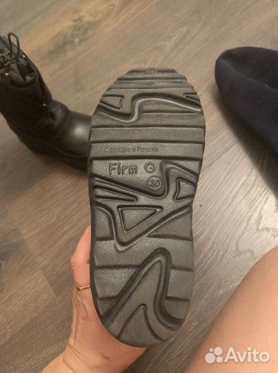 Спаоги резиновые утепленные