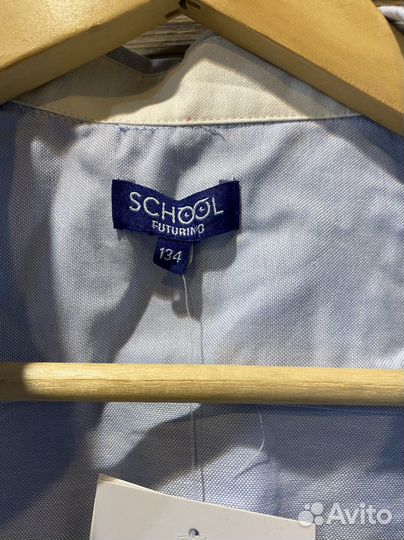 Рубашка для мальчика Futurino