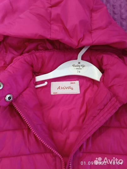 Удлинённая куртка(пальто) Aviva р.98-104 см