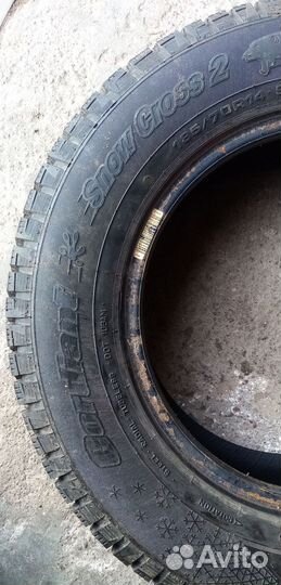 Cordiant Snow Cross 2 185/70 R14 92T