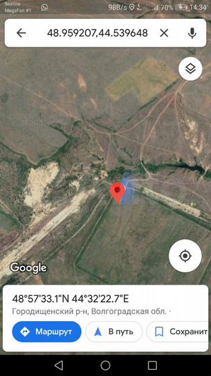 Участок 32 га (СНТ, ДНП)