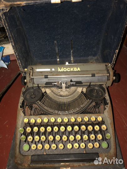 Раритетный