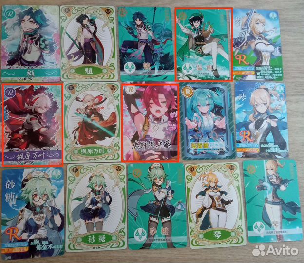 Анемо- коллекционные китай. карты Genshin impact