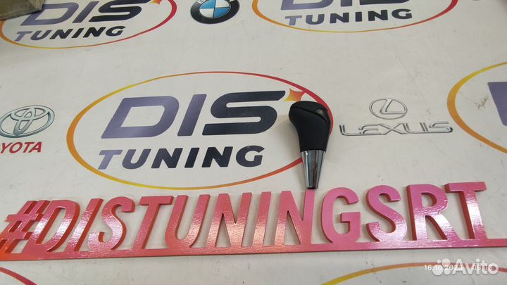 Ручка АКПП кпп Toyota Land Cruiser темное дерево