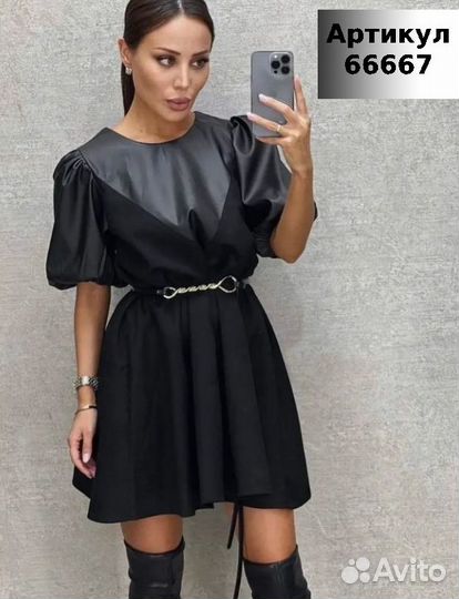 Платье женское