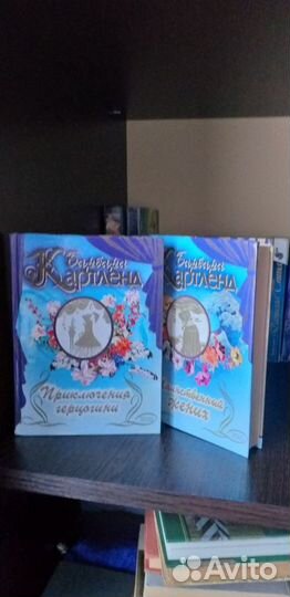 Книги любовные романы