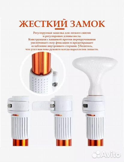 Двойное весло для сапборда