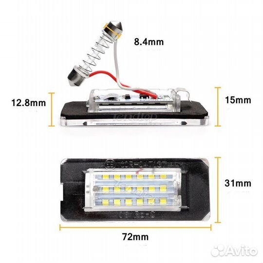 Подсветка номера Mini Cooper R56 R57 R58 R59
