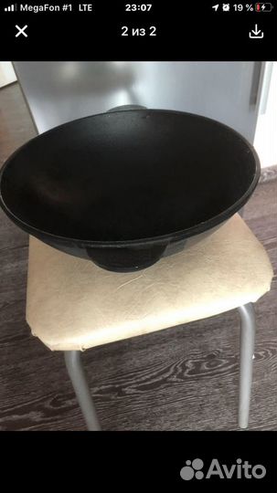 Казан чугунный