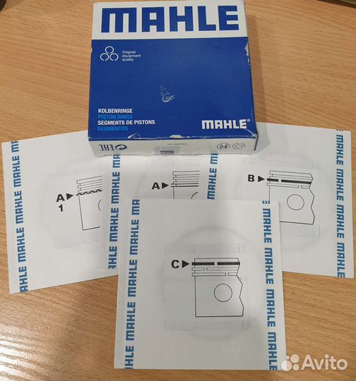 Поршневые кольца для EP6