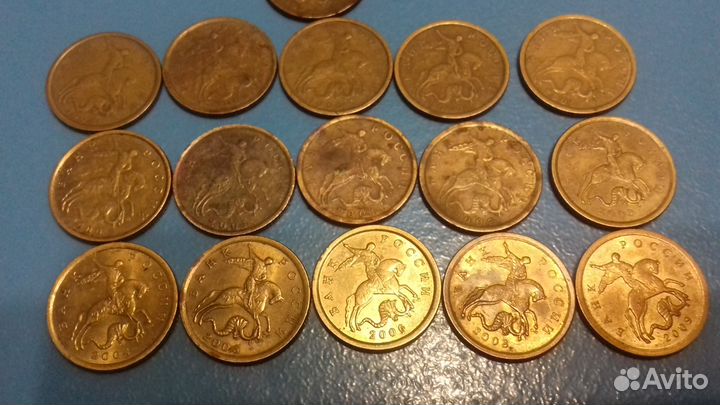 Современые не частые 10 копеек 19 штук