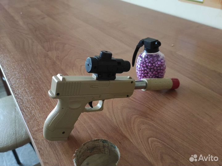 Игровой пистолет