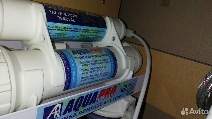 Фильтр AquaPro AP-580 +кран +бак под мойку