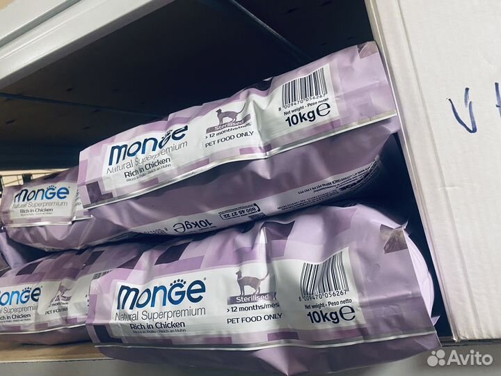 Сухой корм Монж (Monge) Sterilized, Курица, 10кг