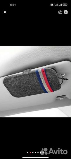 Органайзер для очков