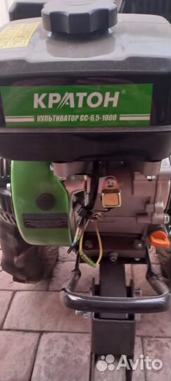 Культиватор кратон