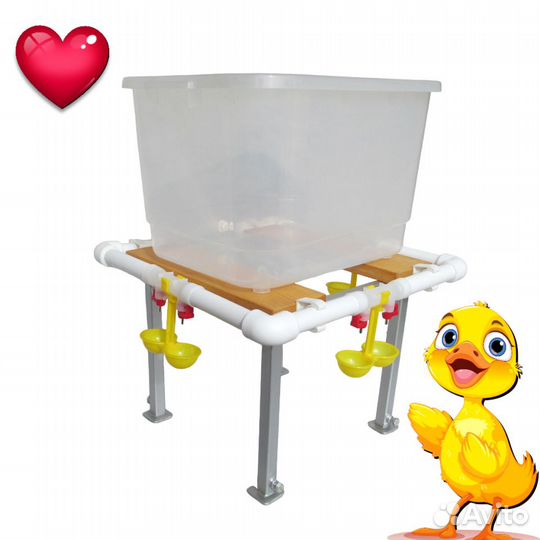 Поилка для кур Профи