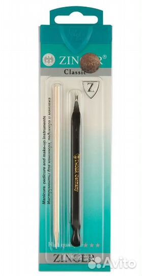 Маникюрный набор zinger 2 предмета Новый