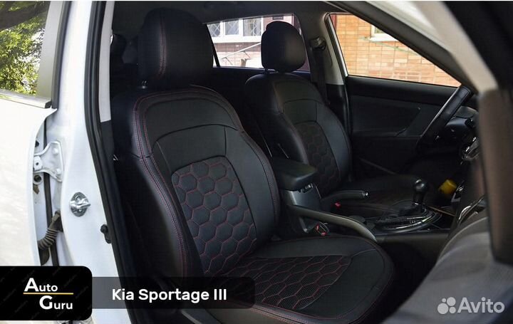 Чехлы на Kia Sportage 3