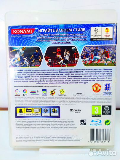 PS3 Pro Evolution Soccer 2012 (PES 2012) б/у