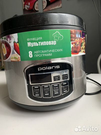 Мультиварка