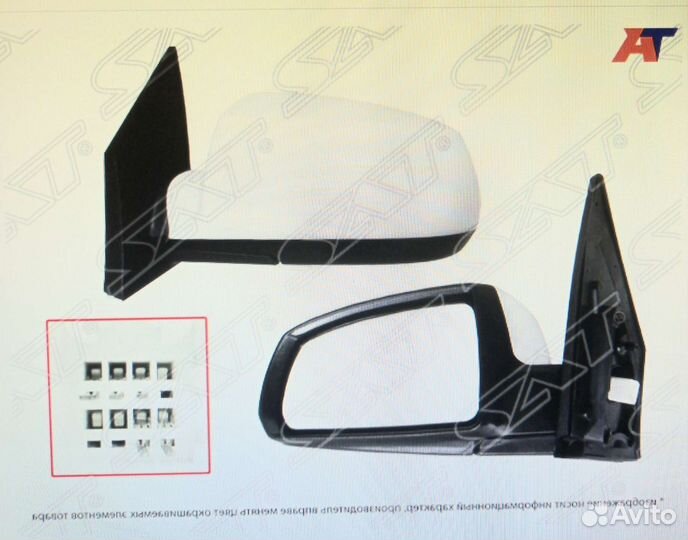 Зеркало заднего вида левое kia rio 2