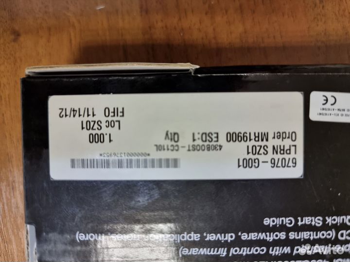 Отладочный модуль для LaunchPad 430boost-CC110L