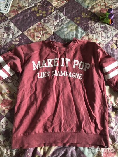 Одежда пакетом