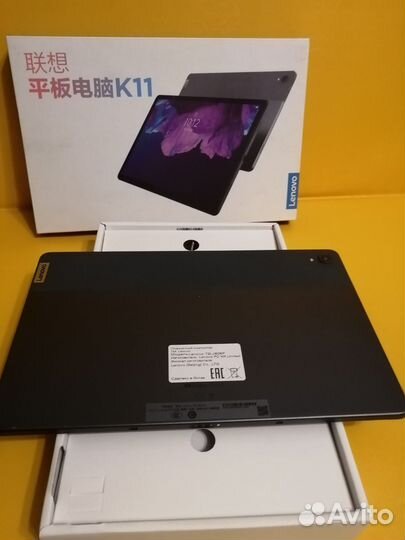 Планшет Lenovo Tab P11 64 гб